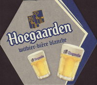 Bierdeckelhoegaarden-176-oboje