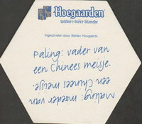 Beer coaster hoegaarden-185