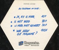 Beer coaster hoegaarden-19