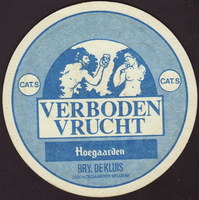 Bierdeckelhoegaarden-204-zadek