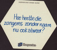 Beer coaster hoegaarden-255