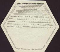 Beer coaster hoegaarden-264-zadek