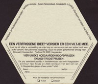 Beer coaster hoegaarden-309-zadek-small