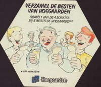 Beer coaster hoegaarden-319