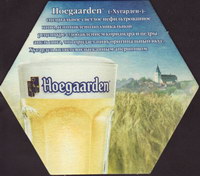 Beer coaster hoegaarden-374-zadek-small