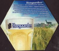 Pivní tácek hoegaarden-375-zadek-small