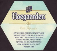 Beer coaster hoegaarden-418-zadek-small