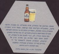 Pivní tácek hoegaarden-446-zadek