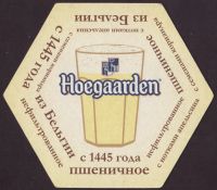 Pivní tácek hoegaarden-453-zadek