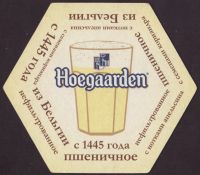 Bierdeckelhoegaarden-453-zadek-small