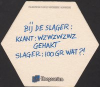 Beer coaster hoegaarden-484-small