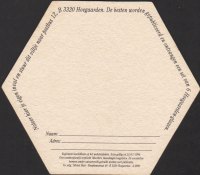 Beer coaster hoegaarden-499-zadek