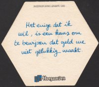 Beer coaster hoegaarden-503