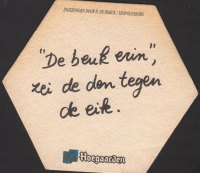 Beer coaster hoegaarden-506