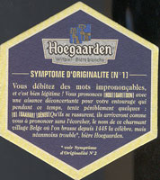 Pivní tácek hoegaarden-61-zadek