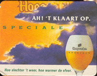 Beer coaster hoegaarden-73