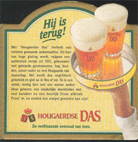 Beer coaster hoegaarden-97