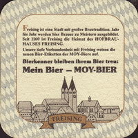 Beer coaster hofbrauhaus-freising-6-zadek