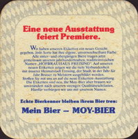 Beer coaster hofbrauhaus-freising-7-zadek-small