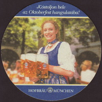 Beer coaster hofbrauhaus-munchen-24