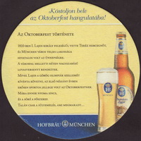 Beer coaster hofbrauhaus-munchen-24-zadek