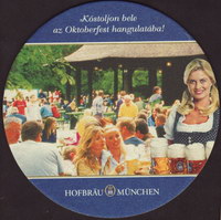 Bierdeckelhofbrauhaus-munchen-42