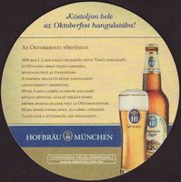 Beer coaster hofbrauhaus-munchen-42-zadek-small