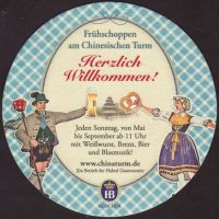 Beer coaster hofbrauhaus-munchen-59-zadek