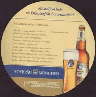 Bierdeckelhofbrauhaus-munchen-61-zadek