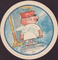 Beer coaster hofbrauhaus-munchen-85-zadek-small