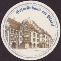 Beer coaster hofbrauhaus-munchen-97-small