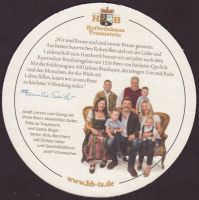 Beer coaster hofbrauhaus-traunstein-103-zadek-small