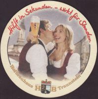 Beer coaster hofbrauhaus-traunstein-105