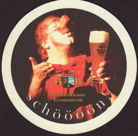 Beer coaster hofbrauhaus-traunstein-33
