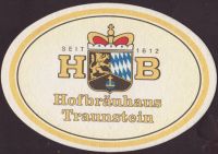 Beer coaster hofbrauhaus-traunstein-68