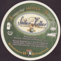 Beer coaster hofbrauhaus-traunstein-82-small