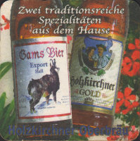 Beer coaster holzkirchner-oberbrau-24-zadek