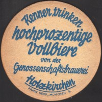 Beer coaster holzkirchner-oberbrau-32-zadek-small