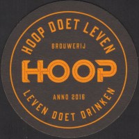 Beer coaster hoop-4