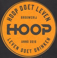 Beer coaster hoop-5