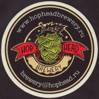 Beer coaster hop-head-1