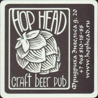 Beer coaster hop-head-3-small