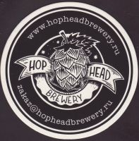 Bierdeckelhop-head-8