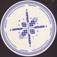 Beer coaster hopium-1-small