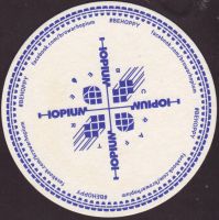 Beer coaster hopium-1