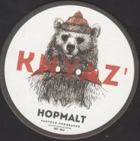 Beer coaster hopmalt-1-small
