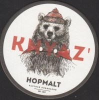 Beer coaster hopmalt-1-small