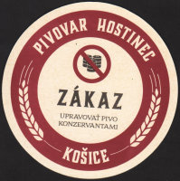 Pivní tácek hostinec-17-zadek-small