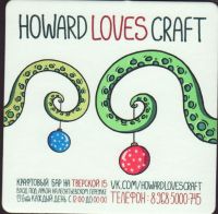 Pivní tácek howard-loves-craft-3-small