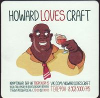 Beer coaster howard-loves-craft-4